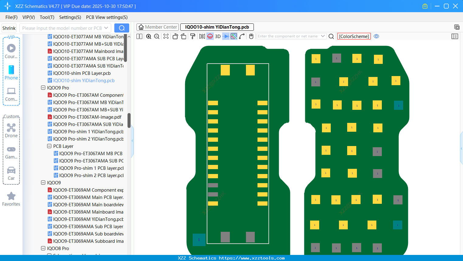 VIVO IQOO10-shim bitmap